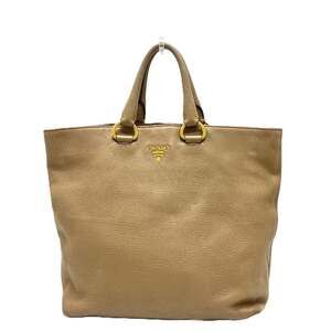 Prada Convertible Shopper Tote Vitello #252576P63B